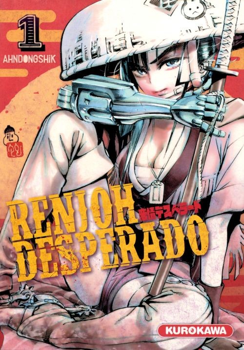 Couverture de l'album Renjoh Desperado 1