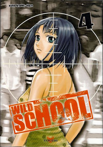 Couverture de l'album Wild School 4