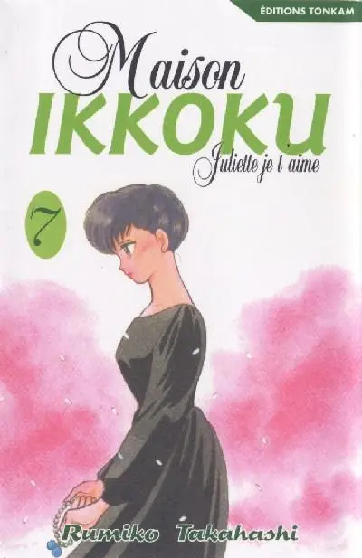 Couverture de l'album Maison Ikkoku 7
