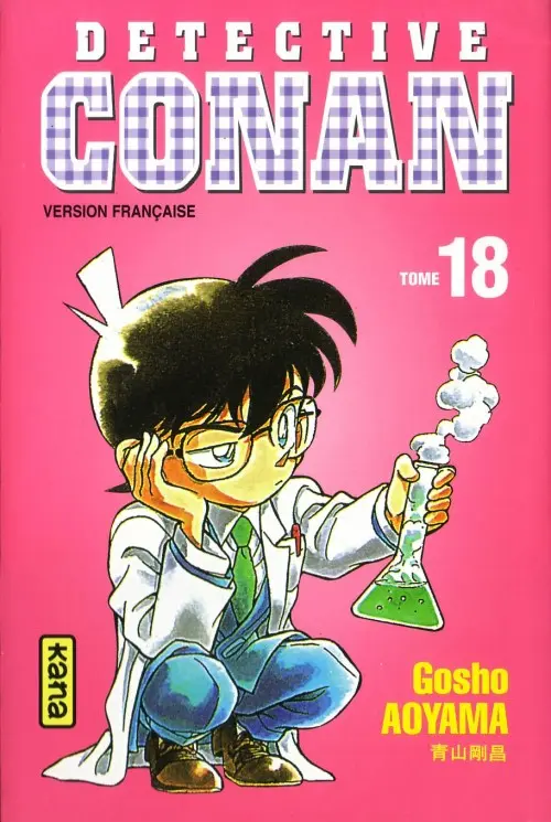Couverture de l'album Détective Conan Tome 18