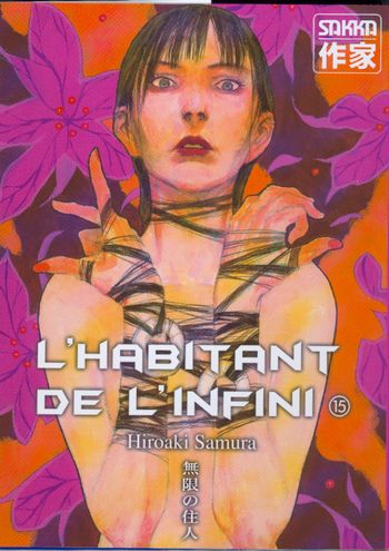 Couverture de l'album L'Habitant de l'infini 15