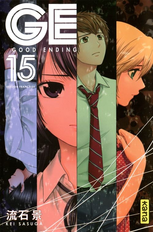 Couverture de l'album GE - Good Ending 15