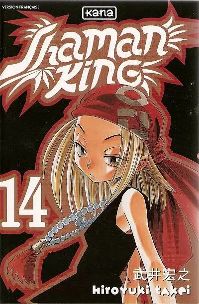 Couverture de l'album Shaman King 14 La princesse des tortures. L'insolente Iron Maiden