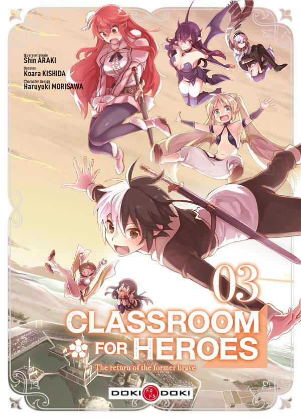 Couverture de l'album Classroom for Heroes 03