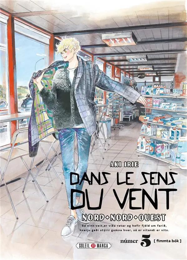 Couverture de l'album Dans le sens du vent - Nord-Nord-Ouest 5