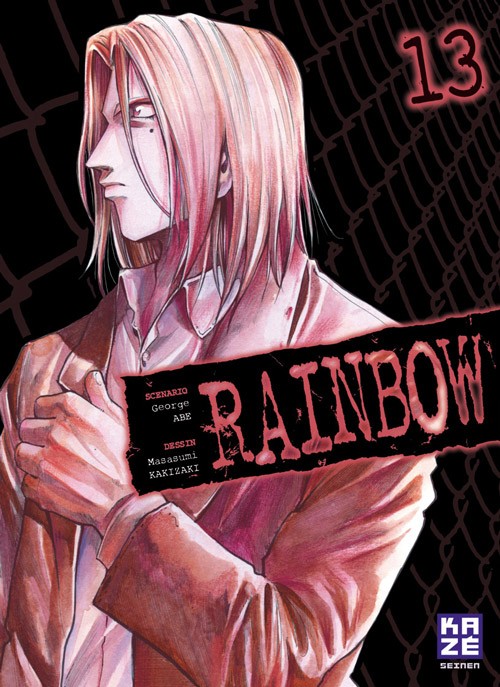 Couverture de l'album Rainbow 13