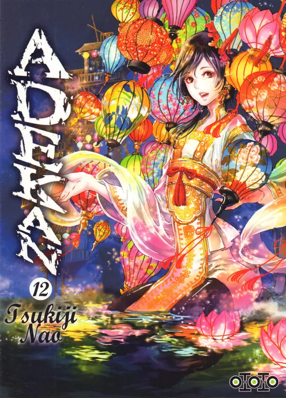 Couverture de l'album Adekan 12