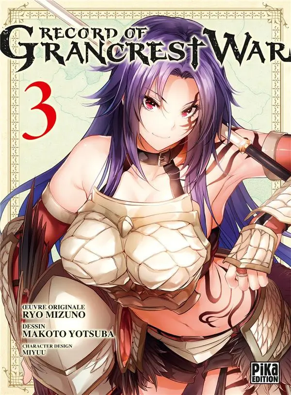 Couverture de l'album Record of Grancrest War 3