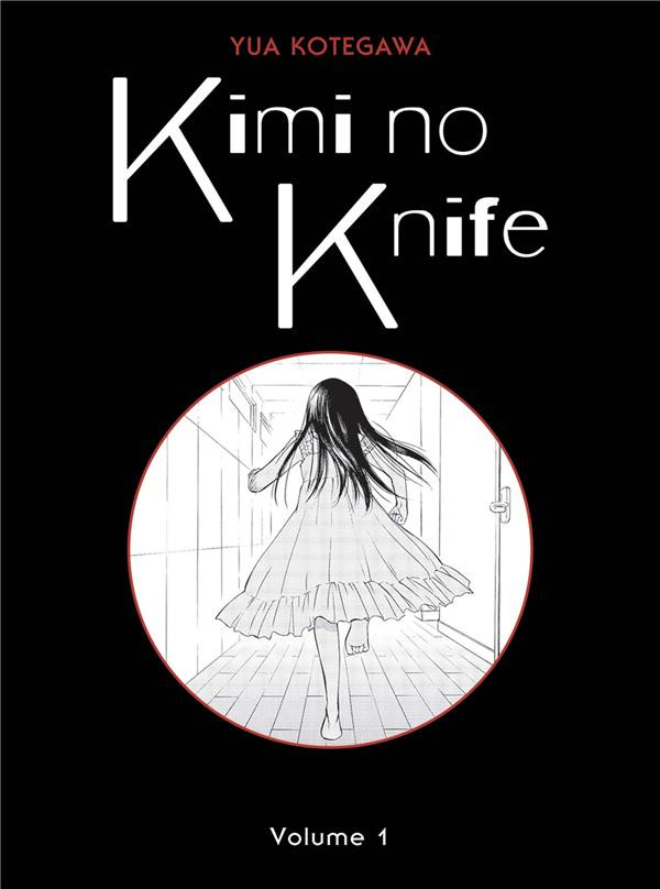 Couverture de l'album Kimi no knife Volume 1