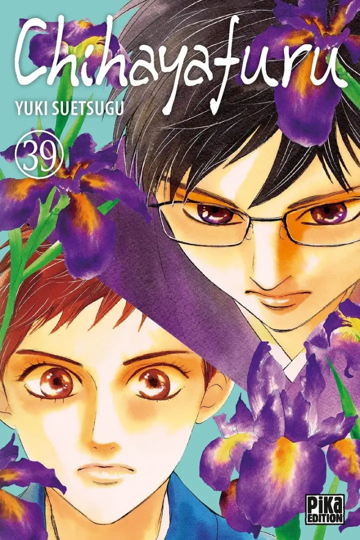 Couverture de l'album Chihayafuru 39