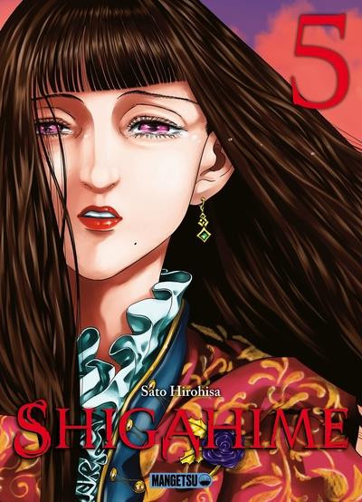 Couverture de l'album Shigahime 5