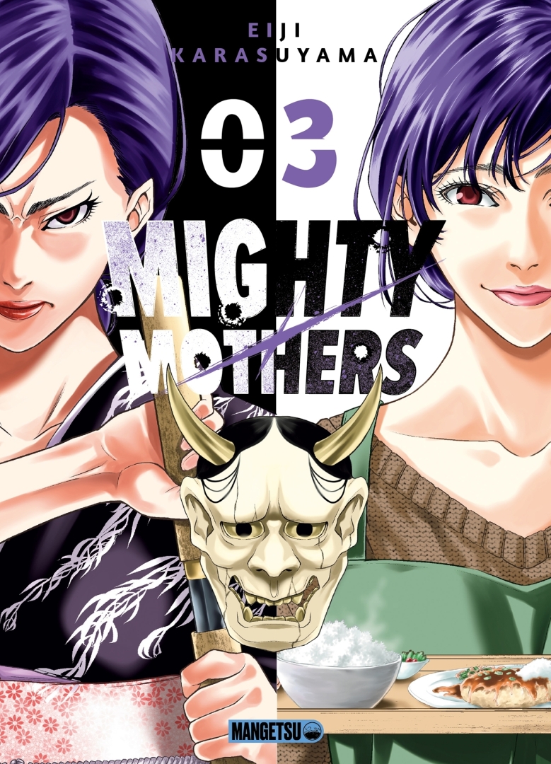 Couverture de l'album Mighty Mothers 03