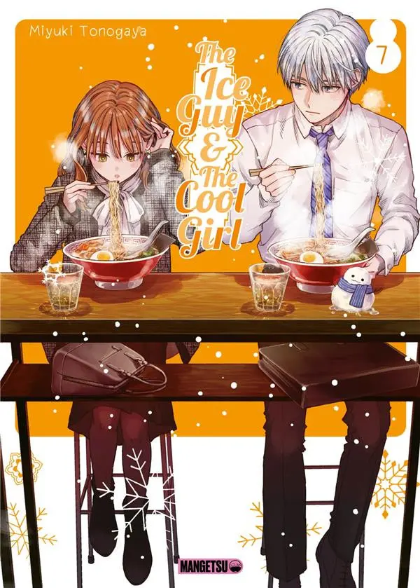 Couverture de l'album The Ice Guy & the Cool Girl 7