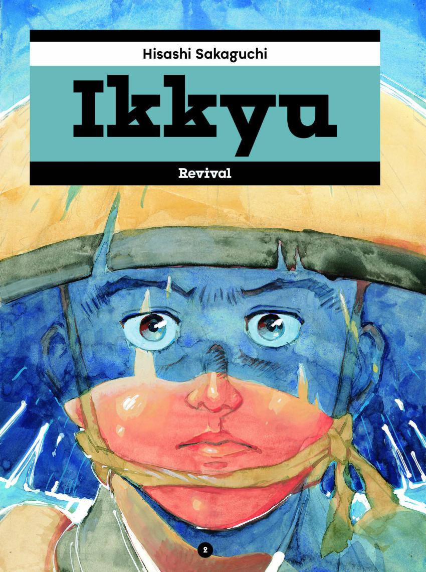 Couverture de l'album Ikkyu 2