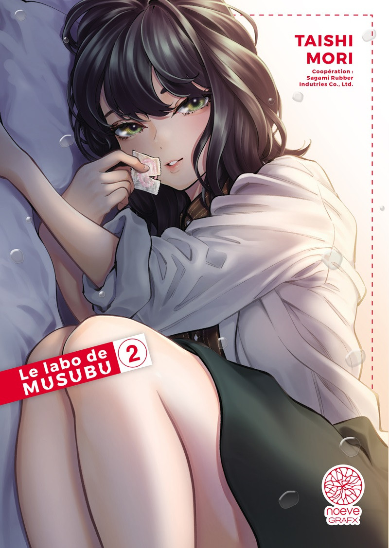 Couverture de l'album Le labo de Musubu 2