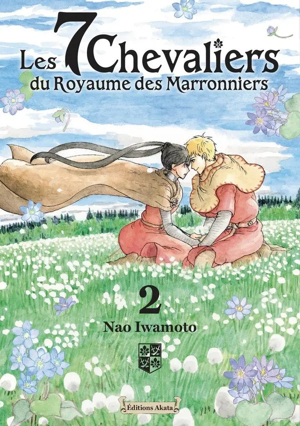 Couverture de l'album Les 7 chevaliers du Royaume des Marronniers 2