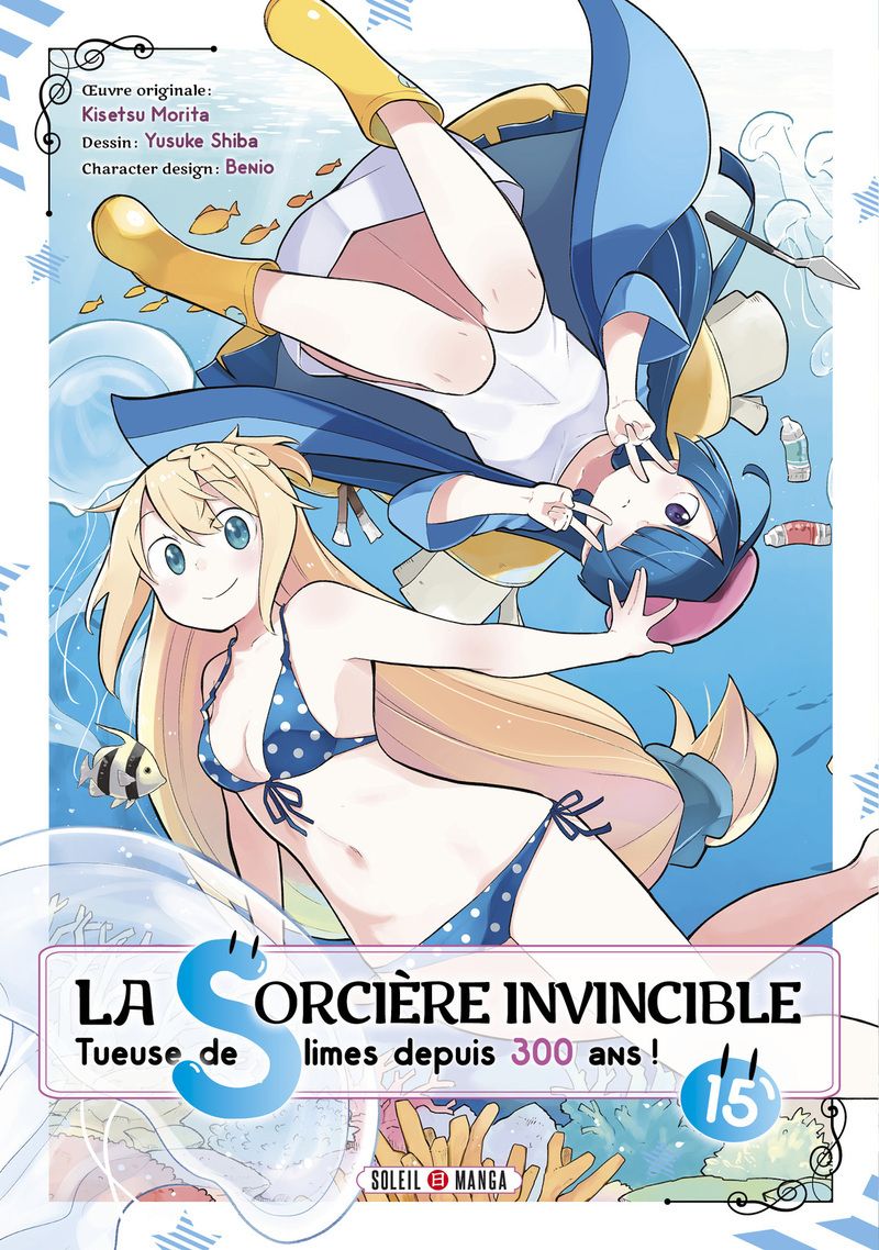Couverture de l'album La sorcière invincible 15