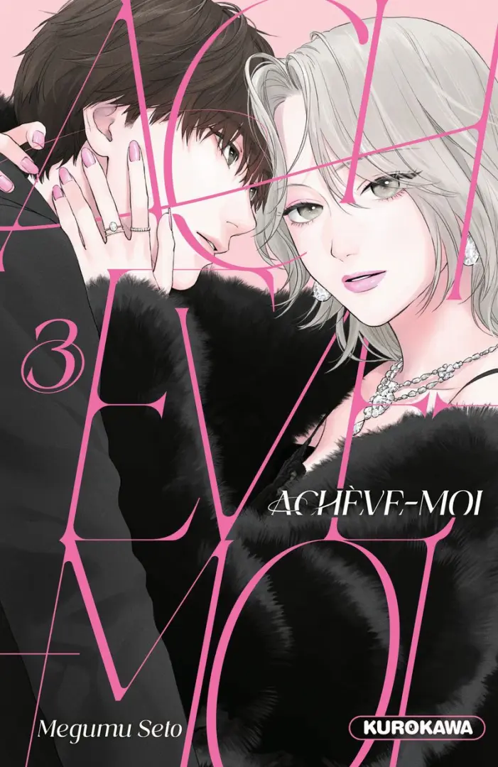 Couverture de l'album Achève-moi 3