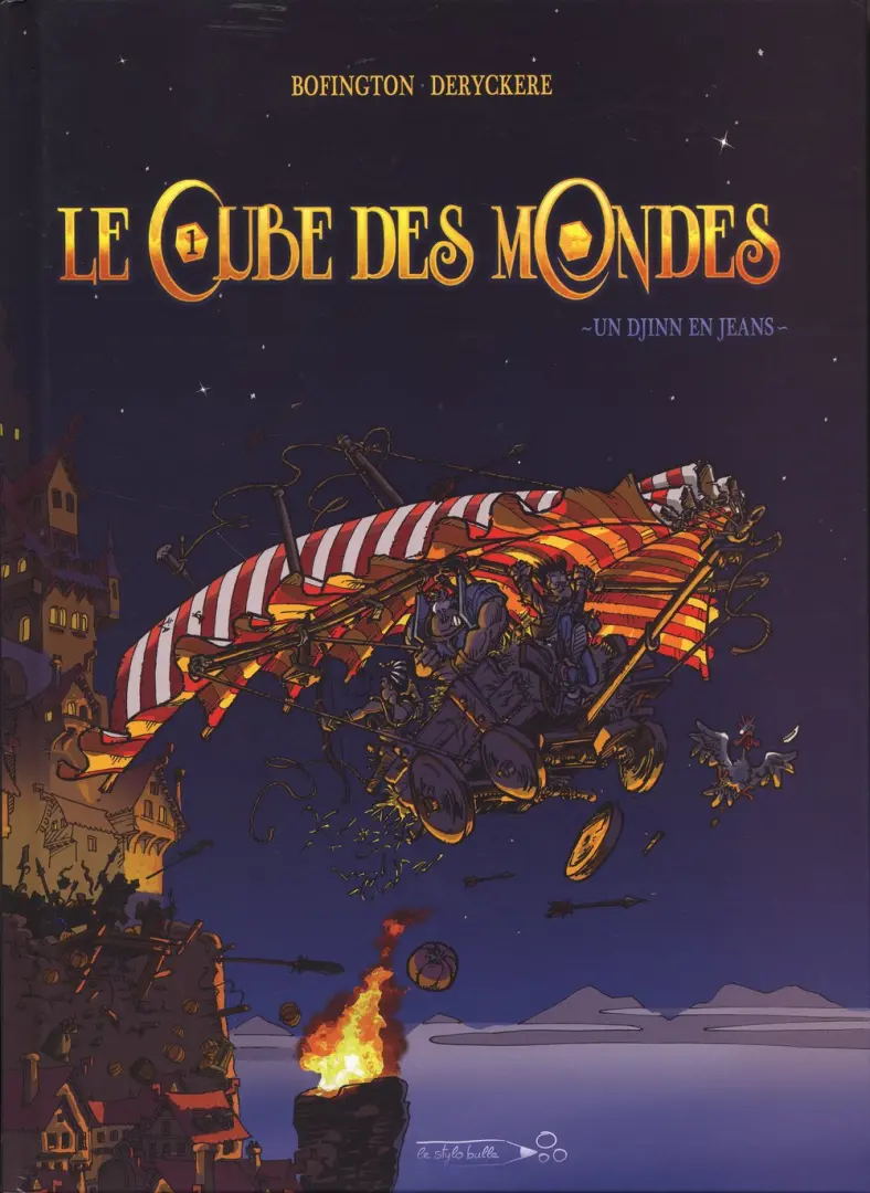 Couverture de l'album Le Cube des mondes Tome 1 Un djinn en jeans