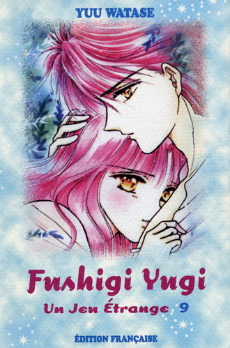 Couverture de l'album Fushigi Yugi - Un jeu étrange Volume 9