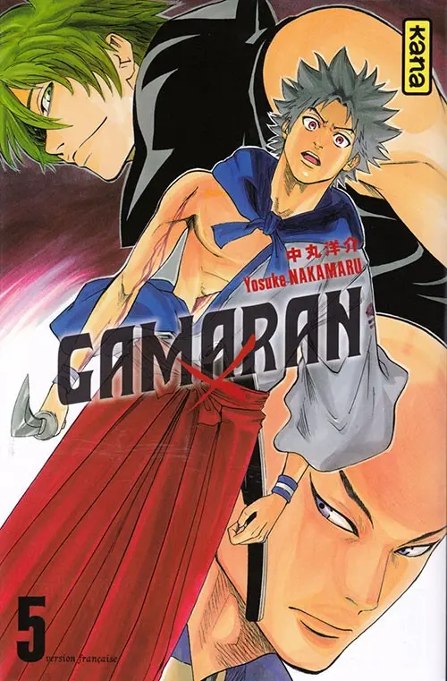 Couverture de l'album Gamaran 5