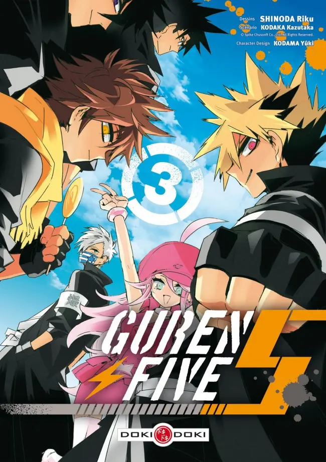 Couverture de l'album Guren Five 3