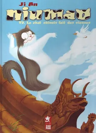 Couverture de l'album Niumao Tome 2 Le chat chinois fait des siennes