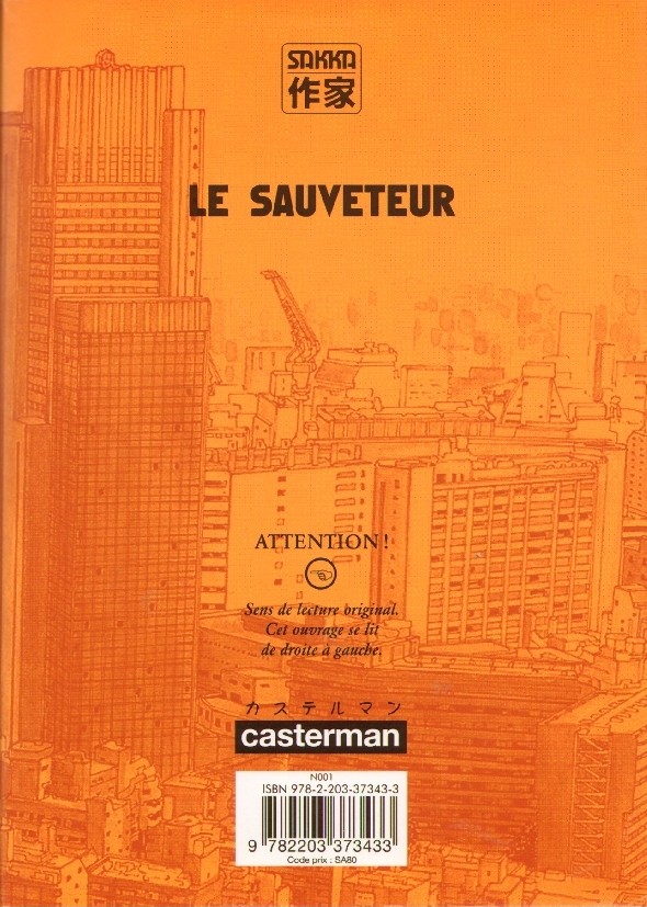 Verso de l'album Le Sauveteur