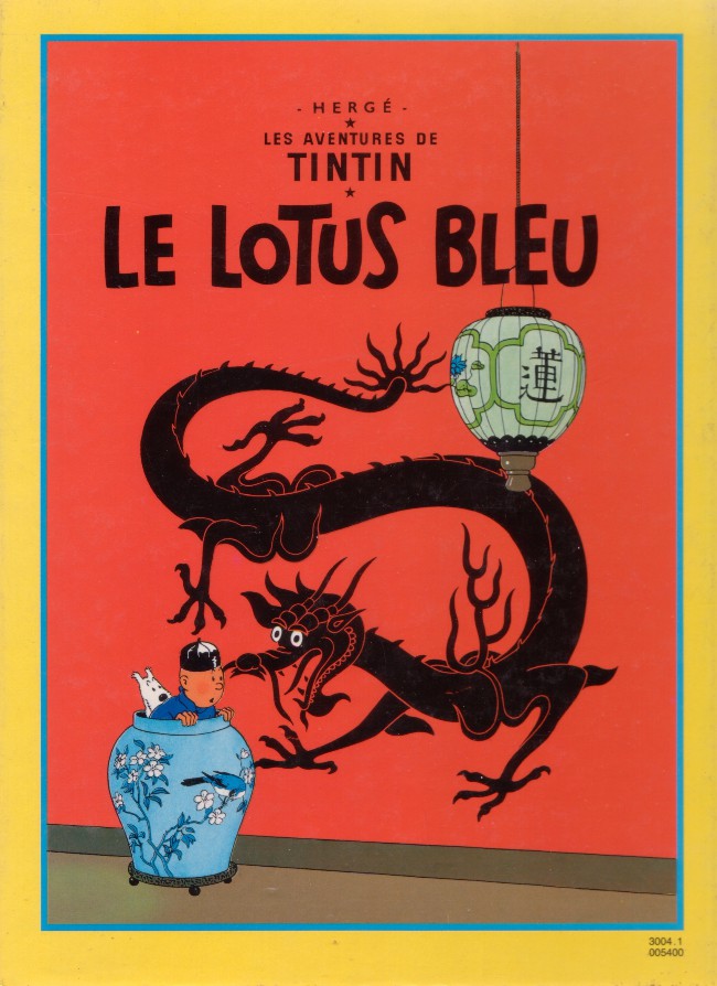 Verso de l'album Tintin Tomes 4 et 5 Les cigares du pharaon / Le lotus bleu