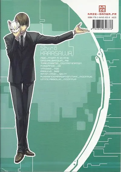Verso de l'album World Embryo Tome 6