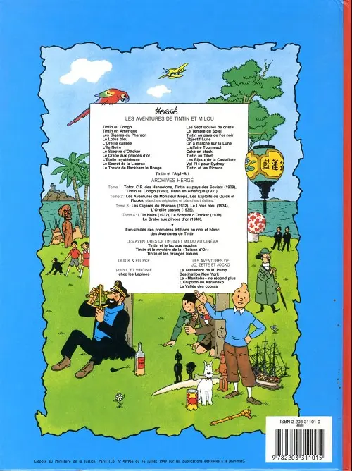 Verso de l'album Les Aventures de Jo, Zette et Jocko Tome 1 Le testament de M. Pump