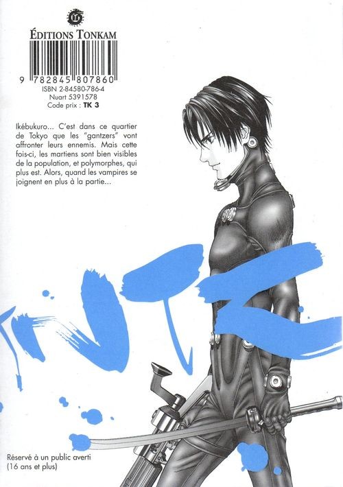 Verso de l'album Gantz 17