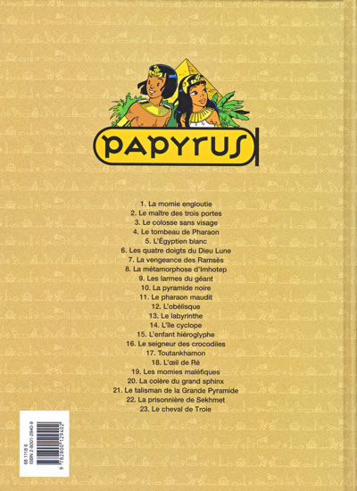 Verso de l'album Papyrus Tome 23 Le cheval de Troie