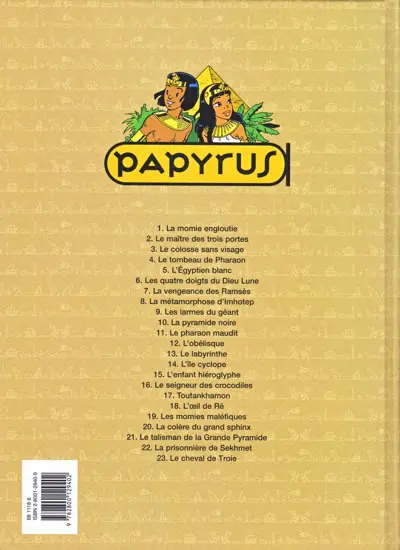 Verso de l'album Papyrus Tome 23 Le cheval de Troie