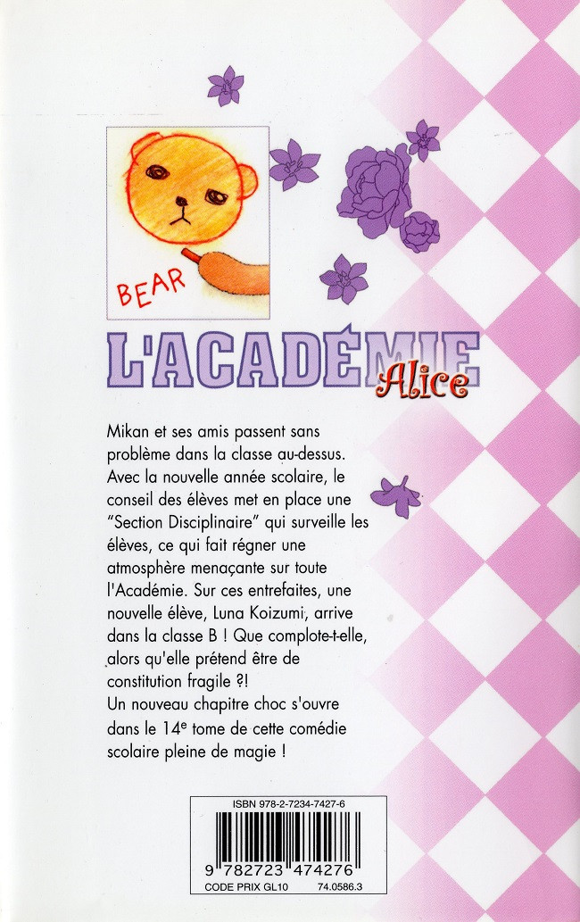 Verso de l'album L'Académie Alice 14