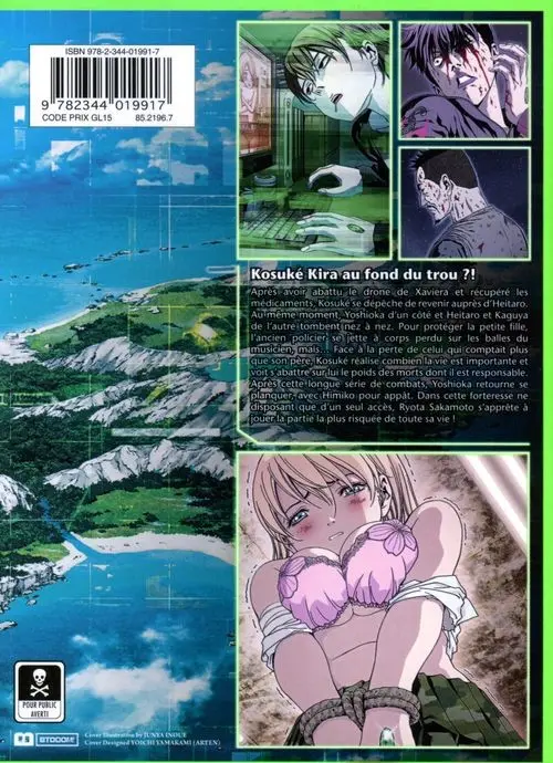 Verso de l'album Btooom ! 20