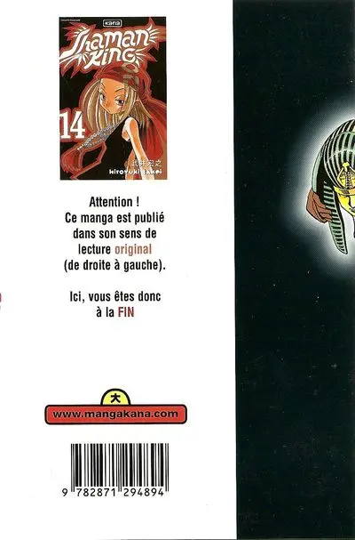 Verso de l'album Shaman King 14 La princesse des tortures. L'insolente Iron Maiden