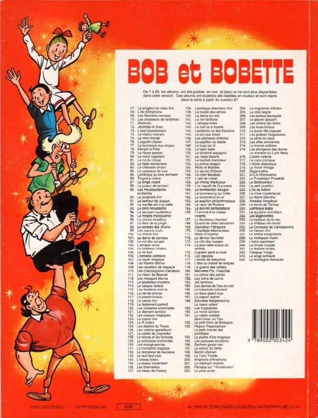 Verso de l'album Bob et Bobette Tome 123 Le cygne noir