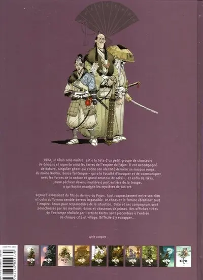 Verso de l'album Okko Tome 8 Le cycle du feu II