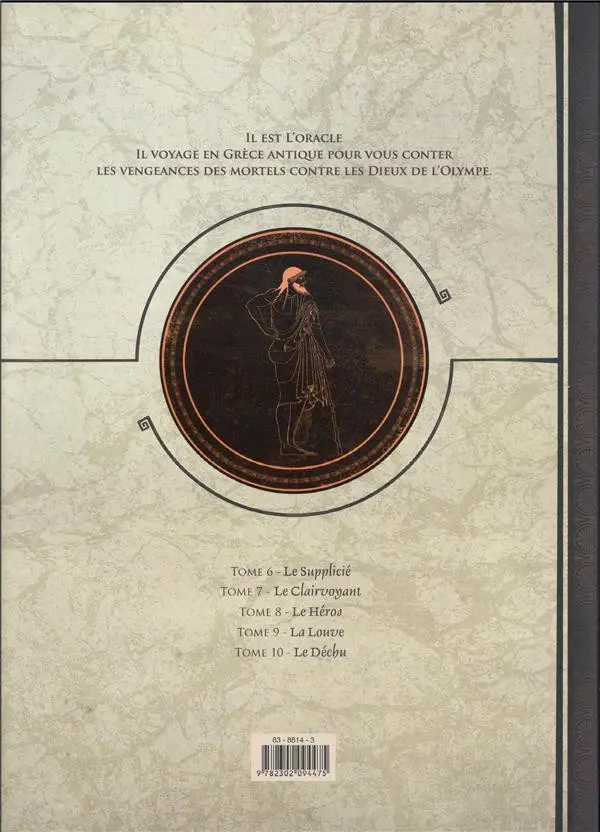 Verso de l'album Oracle Intégrale - Tomes 6 à 10
