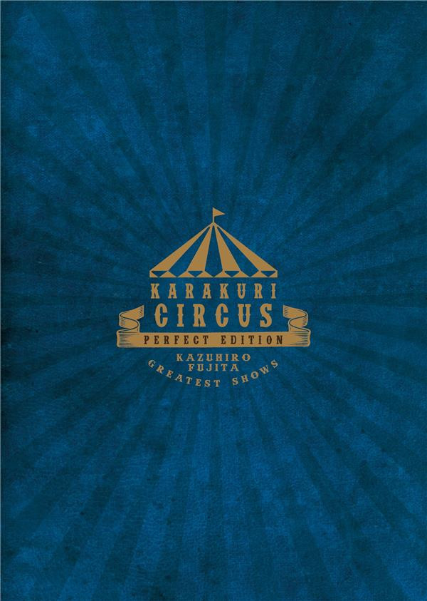 Verso de l'album Karakuri circus Perfect Edition 20