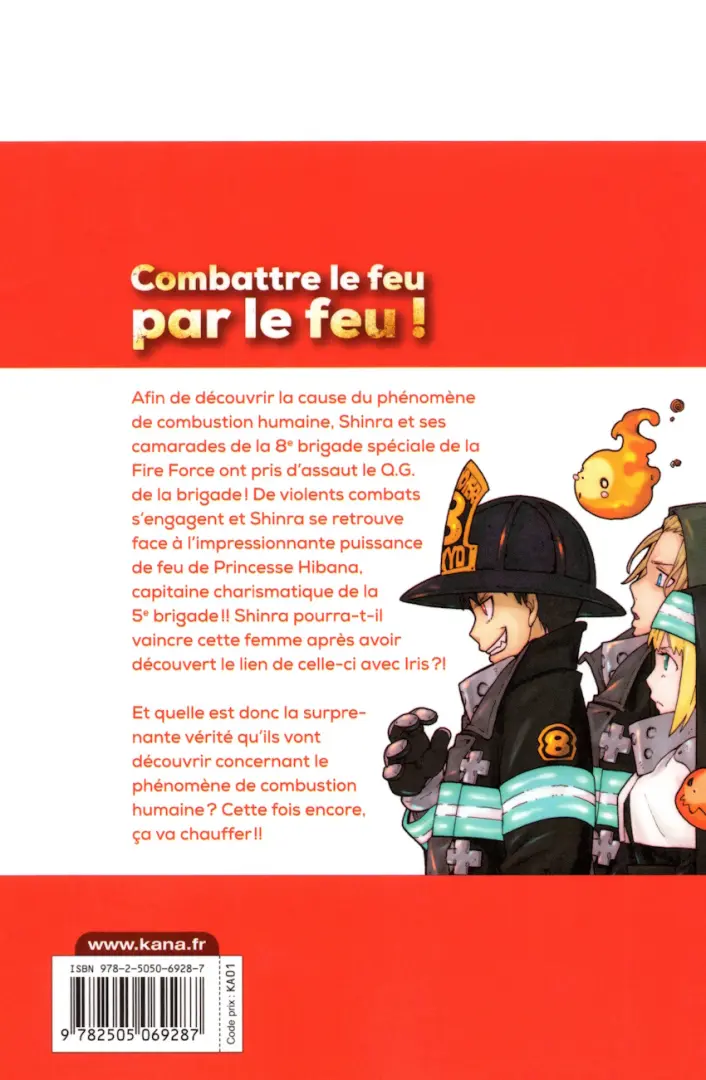 Verso de l'album Fire Force Tome 03