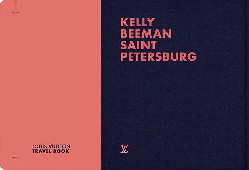 Verso de l'album Louis Vuitton Travel Book Saint Petersburg
