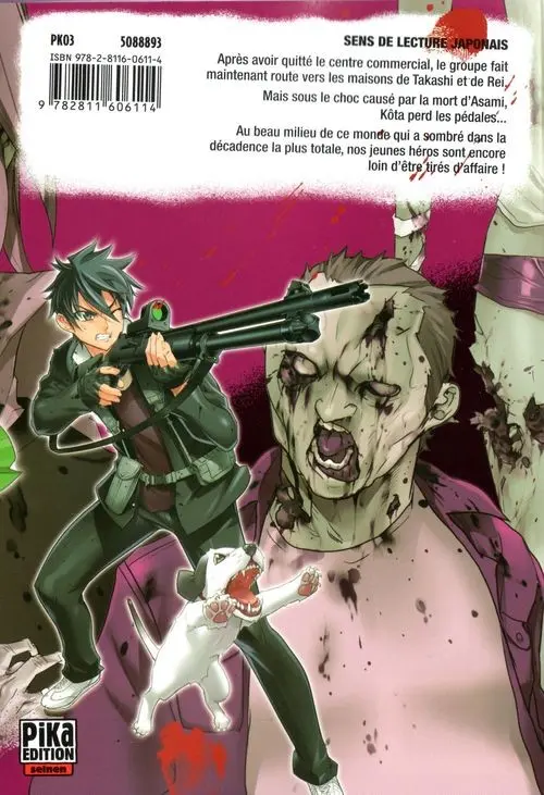 Verso de l'album Highschool of the dead 7