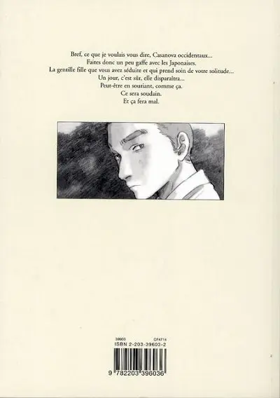 Verso de l'album Mariko Parade