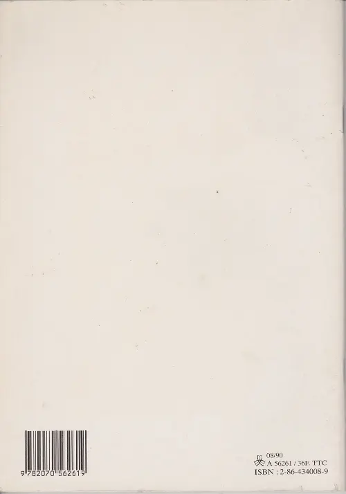 Verso de l'album Pour de rire