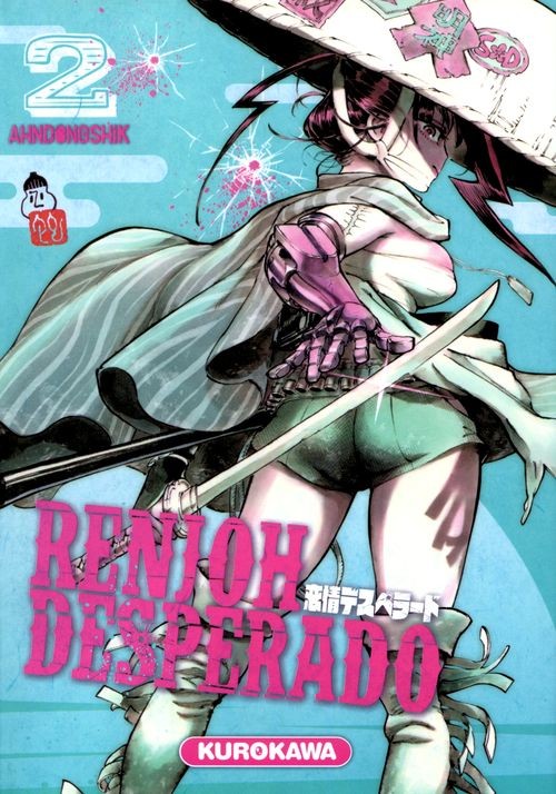 Couverture de l'album Renjoh Desperado 2