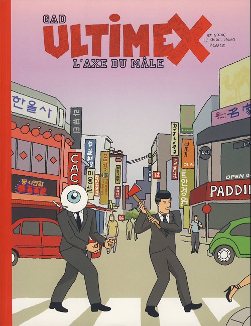 Couverture de l'album Ultimex Tome 2 L'axe du mâle