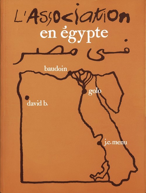 Couverture de l'album L'Association Tome 1 L'Association en Égypte