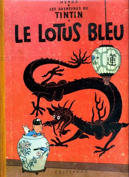 Couverture de l'album Tintin Tome 5 Le lotus bleu